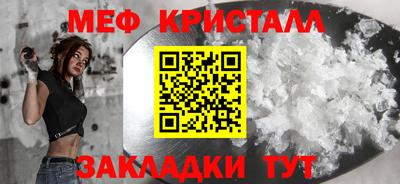 кокаин премиум Тула