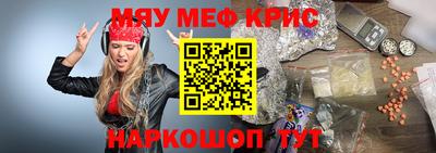 кокаин премиум Тула