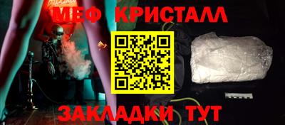 кокаин премиум Тула