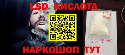 гашик Тулун