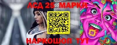 кокаин премиум Тула