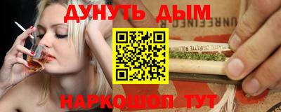гашик Тулун