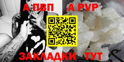 кокаин премиум Тула