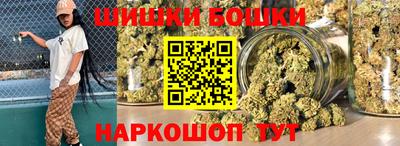 кокаин премиум Тула