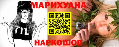 гидра Туймазы