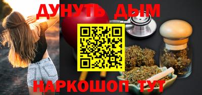 гашик Тулун