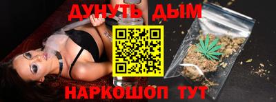 кокаин премиум Тула