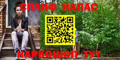 кокаин премиум Тула