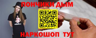 гашик Тулун