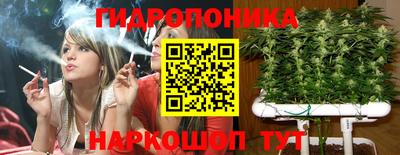 кокаин премиум Тула