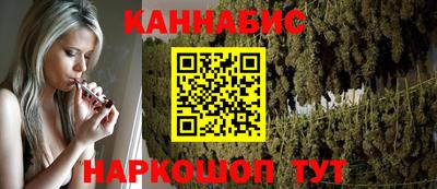 гидра Туймазы