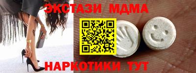 гашик Тулун