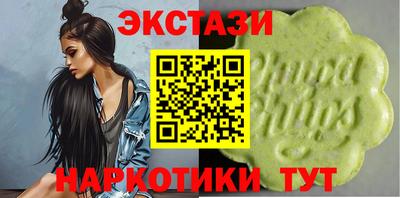гидра Туймазы