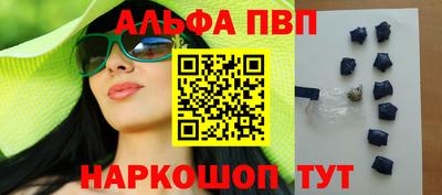 гашик Тулун