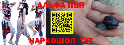 кокаин премиум Тула