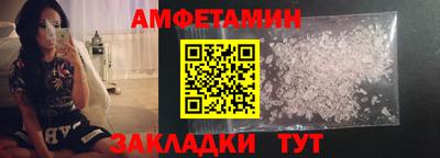 гашик Тулун