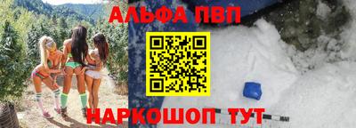 гашик Тулун