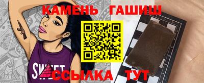 кокаин премиум Тула