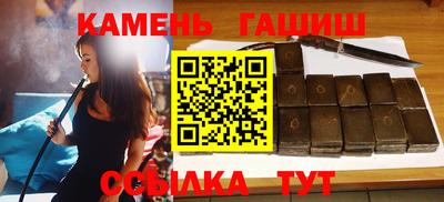 кокаин премиум Тула
