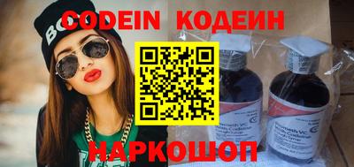 гидра Туймазы