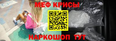 гашик Тулун