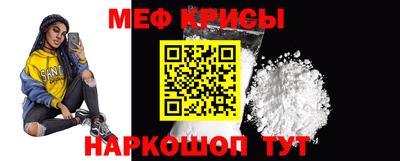 гидра Туймазы