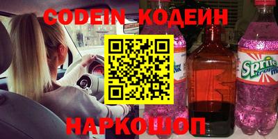 гидра Туймазы