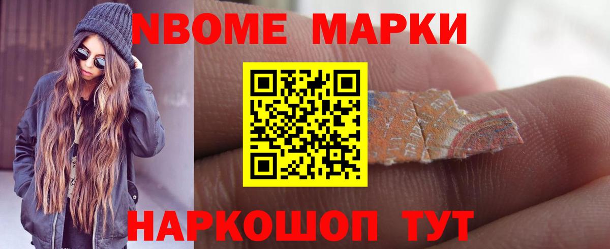 ЛСД экстази кислота    сайт  Владивосток  Вход с VPN  LSD-25 экстази ecstasy 